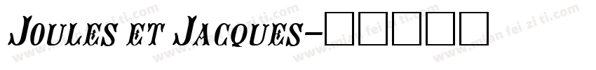 Joules et Jacques字体转换